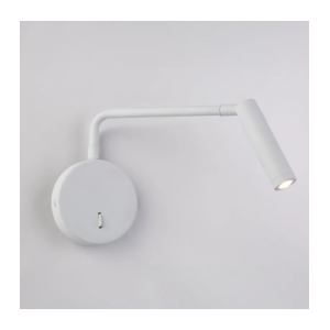 4W LED Sienas lampa BLACKFRIARS White WL-BLF-W