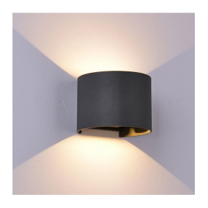 12W LED Sienas lampa DAVOS Dark Grey IP54 6522