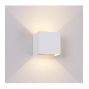 12W LED Sienas lampa DAVOS Sand White IP54 6521