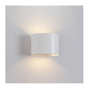 12W LED Sienas lampa DAVOS Sand White IP54 6523
