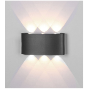 6W LED Sienas lampa ARCS Dark Grey IP54 6540