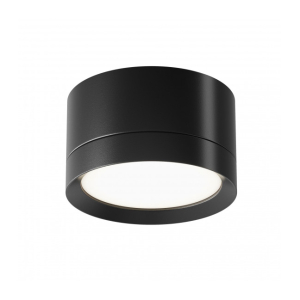 Griestu lampa HOOP Black Ø8.5 C086CL-GX53-SRD-B