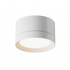 Griestu lampa HOOP White C086CL-GX53-SRD-W