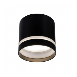 Griestu lampa SPLIT Black Ø8.4 8659